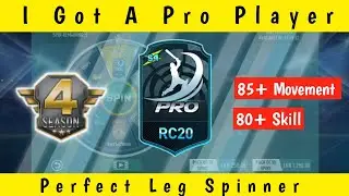 I Got a Pro Player || Pro Player in Real Cricket 20 Lucky Spin || Lucky Spin || Pro Player