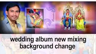 How to Easy engagement  album 12 x 36 new  DM mixing Photoshop Tutorial