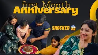 First Month Anniversary ( Surprise plan for isha ) ✨🫶🏻