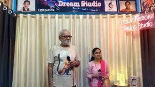 Suraj huwa madhyam chand jalne laga