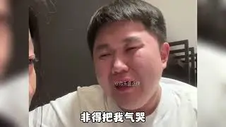盘点已婚男人无奈的瞬间，相比生活的艰难，男人更需要妻子的理解