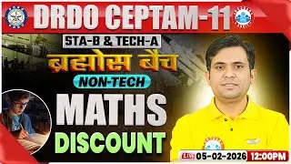 DRDO CEPTAM 11 Classes | DRDO Maths Classes | Discount | STA B & Tech A | Maths By Jitendra Sir