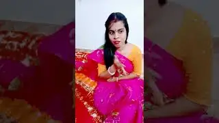 তুমি আমাকে এত ভালোবাসো #miste #youtubeshorts #