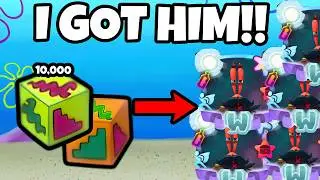 I SPENT 10,000 PREMIUM DICE TO GET THIS... (SpongeBob TD)