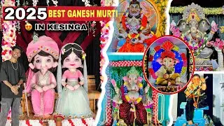 2025 Best Ganesh Murti in our Kesinga Kalahandi      Best Ganesh Murti 2025 // Manoj Editor Vlogs