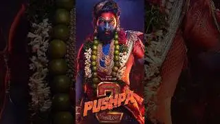 पुष्पा 2 का टीजर हुआ रिलीज ।। #bollywood #viral #ytshorts@filmachi tv