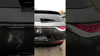 DS 7 Crossback