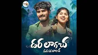 DARA LAGACHA songs remix