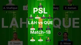 PSL Match-18 LAH vs QUE #fantasy #fantasypremierleague #dream11 #psl