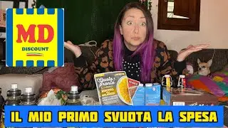 Il mio primo svuota la spesa MD