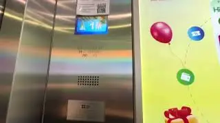 IFE Elevator at Hillion Mall (CPL3).