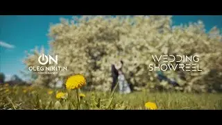 Wedding Showreel 2016