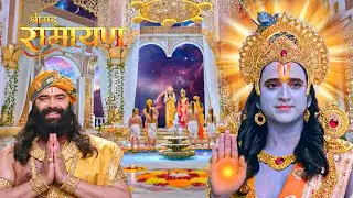 प्रभु नारायण ने दिया रावण को वरदान | | | Shrimad Ramayan | Full Episode ||