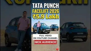 Обновленный Tata Punch 2026 года - Tata Punch Facelift 2026 - Новая модель Tata Punch - Обновлени...
