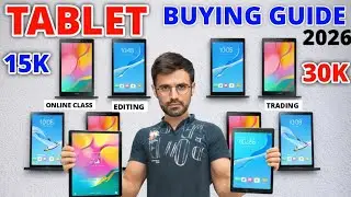 BUDGET & BEST TABLET💸UNDER 30,000 -15,000 2026| GAMING EDITING TRADING ONLINE CLASS