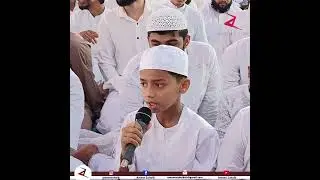 A Child's Beautiful Eid Takbeer from Bhatkal | Eid Ul Adha Takbir | Eid Ul Fitr Takbeer 2024