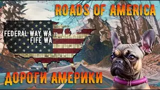 Roads of America. Federal Way WA to Fife WA. Scenic view.