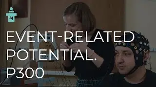 What is an event-related potential (P300)? A series of lectures on evoked potentials