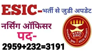esic staff nurse vacancy 2022.esic Nursing officer vacancy.esic Recruitment 2022.nursing Vacancy2022