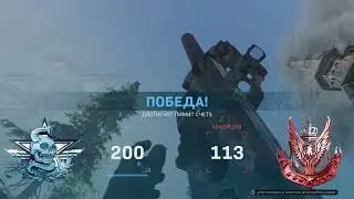 Call of Duty: Modern Warfare
