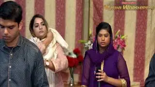 New Masihi Geet 2019 Rooh Ki Khushi Aur Rooh Ka Massah | Masihi Worshipers