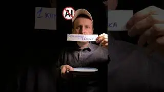 1 комментарий = 1 спичка #noai