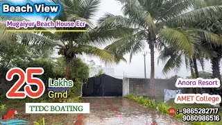 ID 1636🏡25 Lakhs Ecr Beach House Sale chennai🏝Mugaiyur Resort/Farmland🌴TTDC Boating /Home🏖Mr.Ashi