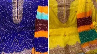 Latest Pure Chiffon Gota Suits | Pure Chiffon Chunri Suits Collection || For Order 00923067884376
