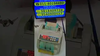 Need Cheapest Note Counting Machine in Madurai? We Got You Covered! #shorts 💫 #notecountingmachine