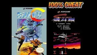 100% CHEAT Super Contra 2 NES