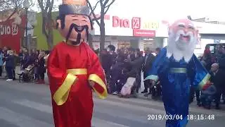 HARUSPICES-2019 CHINA