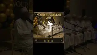 Soubhana man dhikrouhou - Nour El Qamar