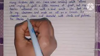 Essay on My First Day of School.English Essay.First Day of school.#schoolessay #firstdayofschool 