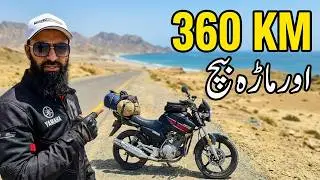 Ormara Beach Ride | 360 Kilometers | 9 Hours Ride On Yamaha YBR 125G