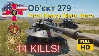 War Thunder - Heavy Metal Hero with Object 279 Gameplay Max Graphics 2025 12 08   13 38 55 06