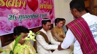 Rob&rsquo;s Thai Experience &ndash; Thai wedding - Surin, Isaan, แป้ง&อั้ม 2017 02 26