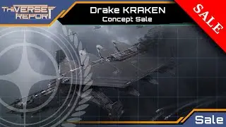 Star Citizen Drake Interplanetary KRAKEN | Concept Sale