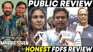 Maareesan Public Review | Maareesan Review | Vadivelu | Fahadh Fasil