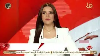 وزير الخارجية ونظيره البوسني يوقعان مذكرة تفاهم وبروتوكول تعاون مشترك