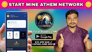 Ethem Network New Mining App | Early Airdrop Project KYC And Listing Confirmed ||