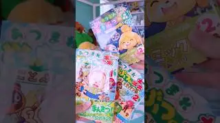 Japanese Animal Crossing Manga from Kinokuniya!