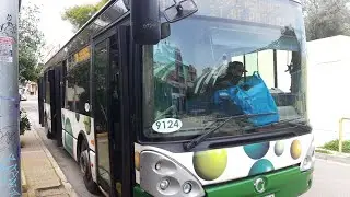 Athens Bus: Riding An Iveco Irisbus Citelis Natural Gas (CNG)
