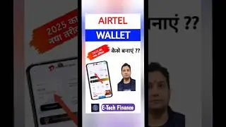 Airtel Wallet Kaise Banaye | Airtel Payment Bank Wallet Activate Kaise Kare