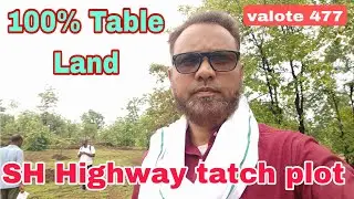 Table land for sale in kokan | शेतजमीन १००% भात(चावल) खेती #sunderkokan #nature 477