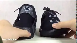adidas x Pharrell Human Race NMD N.E.R.D &ldquo;ComplexCon&rdquo; review BB7603