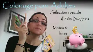 Coloriage pour adultes - S&eacute;lection 
