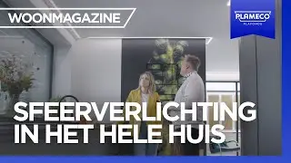 Plameco Mooier Woonmagazine - Aflevering 2 - Verlichting