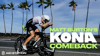 Matt Burton's Kona comeback 💦 2024