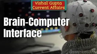 Brain Computer Interface | 