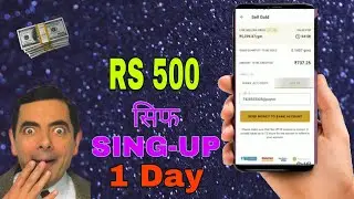 🤑Today New Campaign Loot Offer ₹  500+₹500 Instant Paytm Cash || Tasks💰Campaign BUG|| New Paytm app